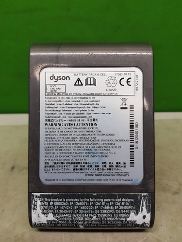 Replacement dyson battery - replacement,
